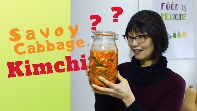 'Vegan Savoy Cabbage Kimchi, fermented vegetables, No Sugar, No Fishsauce: 비건, 무설탕, 무액젓 김치'