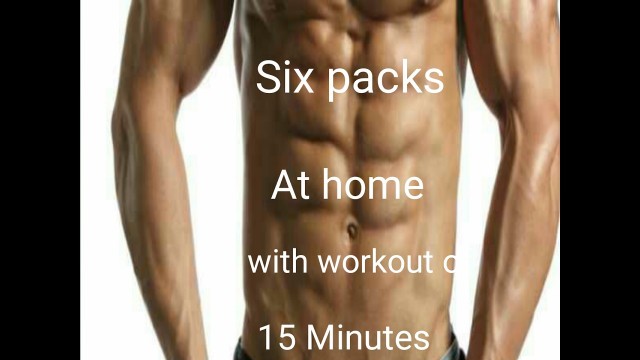 'How to get six pack abs at home  Hindi india'