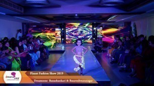 'Channapatna - Flaunt fashion show 2019- kids fashion show -dreamzone banashanakri & basaveshwarnagar'