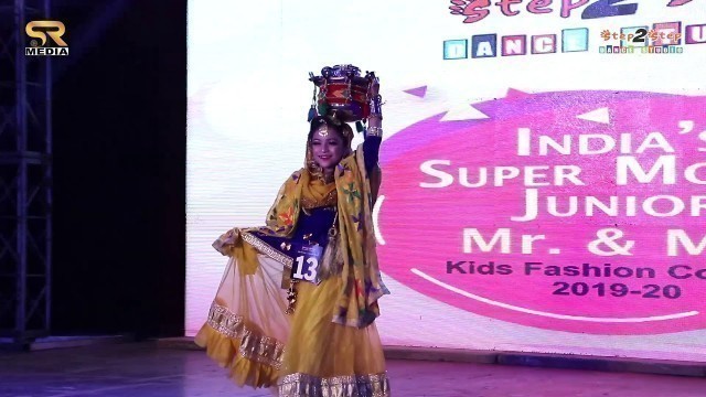 'Fashion Show By Kids | Step2Step Dance Studio | India\'s Super Model Junior | Chandigarh'