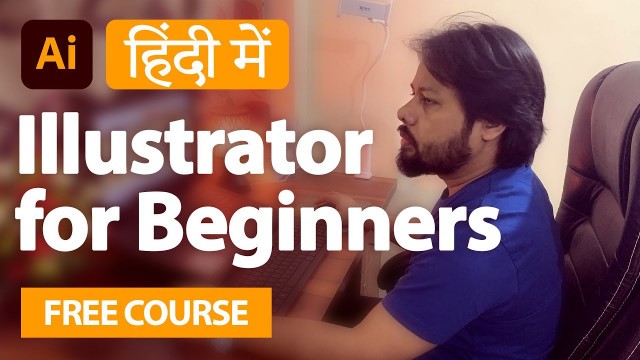 'Illustrator Tutorials for Beginners | Adobe illustrator Tutorial in Hindi | illustration tutorial'