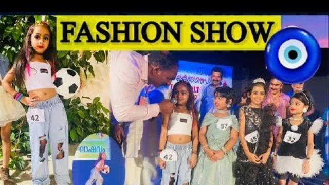 'Fashion Show First Prize Winner-TANISHQA JITHIN | Balakalolsavam 2022 | Group 2 category | ISC'