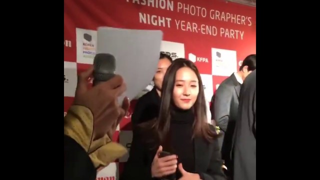 '161118 krystal fashion photographers year end party'