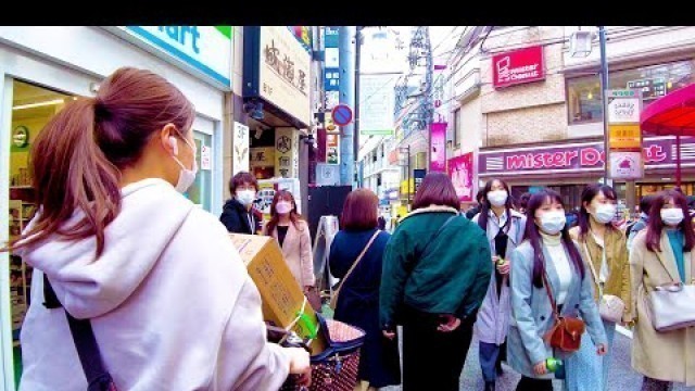 'Shimokitazawa in Tokyo. Enjoy sweets and fashion ♪ 