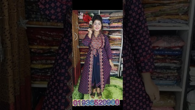 '১০০০ টাকায় #ড্রেস#খেজুরপাতা#shoppingzone #fashionhouse#fashionworld #ওয়েস্টার্ন #fashionzone#dress'