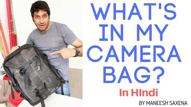 'What is in camera bag for wedding photography and fashion photography | Hindi'