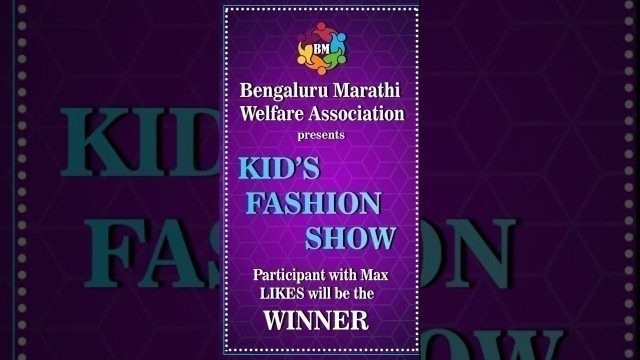 'Anvit Gurao | BM KIDS FASHION SHOW 2020'