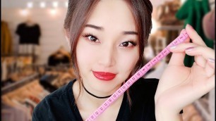 '[ASMR] Measuring You At My Clothing Store'