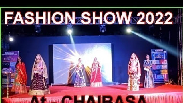 'models ramp walk | fashion show | sbs group | CHAIBASA| #youtube #trending #chaibasa'