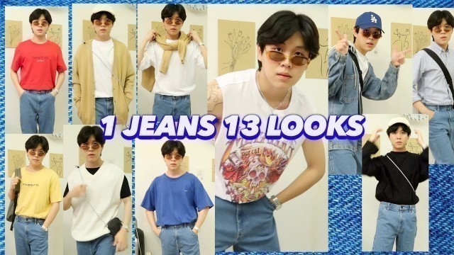 '1 denim jeans 13 looks | how to style denim jeans? korean style men ideas lookbook'