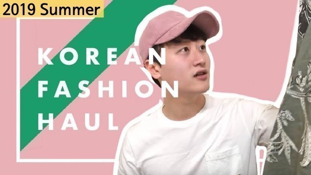 'KOREAN MENS CLOTHING HAUL - Uniqlo, H&M, Spao in korea!'