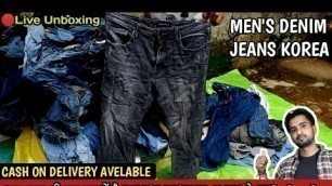 'IMPORT SURPLUS CLOTH || MENS JEANS || KOREA \"A++\"'