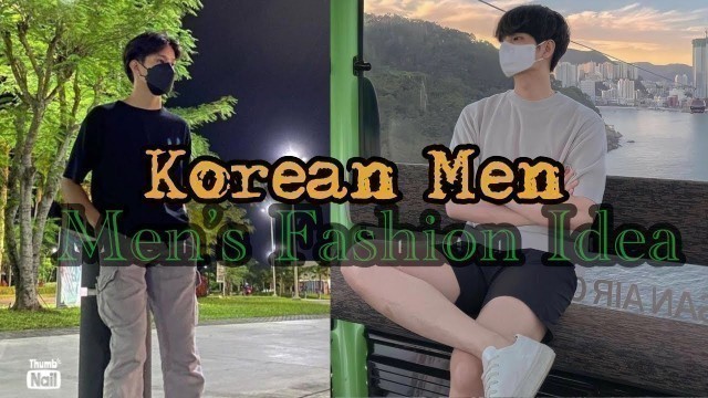 'Korean outfit idea for men | mens outfit idea | Korean fashion men'