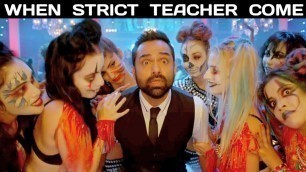 'Every Teacher\'s Entry On Bollywood Style - Bollywood Song Vine'