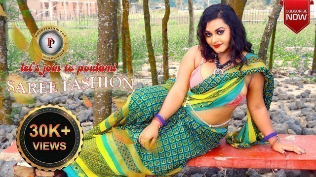 'Poulami | Green Chiffon Saree | Beach Saree Fashion | PP Entertainment | FASHION VLOG | 2023 |'