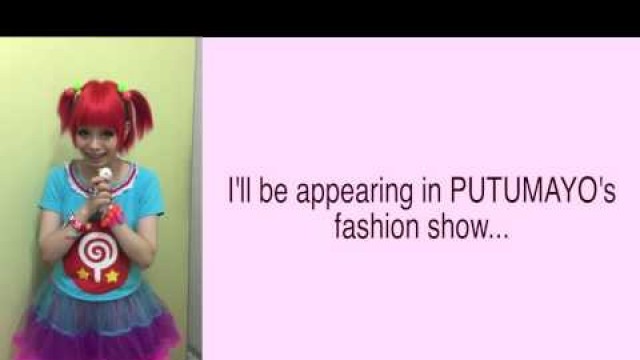 'A Message from Decora Fashion Star Haruka Kurebayashi'