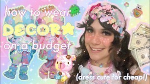 'how to wear DECORA on a budget ! 