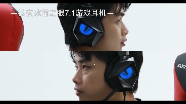 'Wholesale stereo surround sound gaming headset usb wired fashion noise reduction gaming headset'