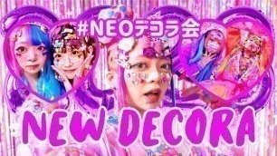 'Japanese Decora Nico Interview 