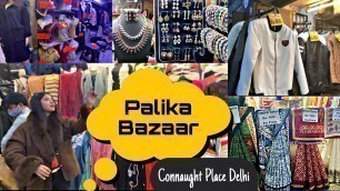 'Palika Bazar Delhi Connaught Place | 1970\'s Mall | still selling Clothes & electronics @LOW PRICE