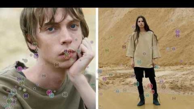 'Kanye West Yeezy Season 1'