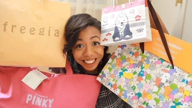 'JAPANESE LUCKY BAGS!! Harajuku Fashion & Dog Clothes! [福袋2018]'