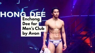 'Enchong Dee Underwear Fashion Show for Avon'