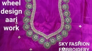 'wheel design aari work/aari embroidery/SKY FASHION EMBROIDERY'