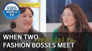 'When two fashion bosses meet [Boss in the Mirror/ENG/2020.03.29]'