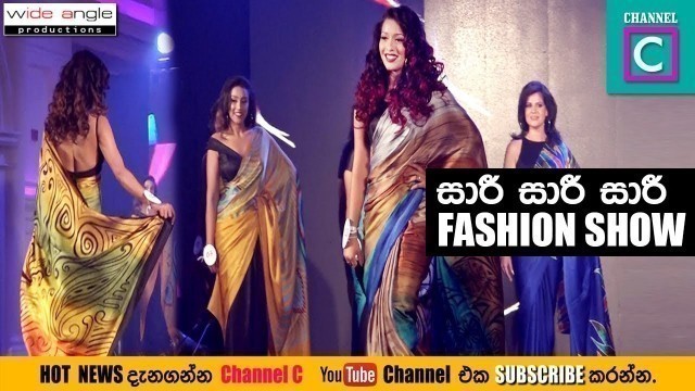 'සාරි .සාරි .සාරි Fashion Show #sari #Miss Sri Lanka in Europe 2018'