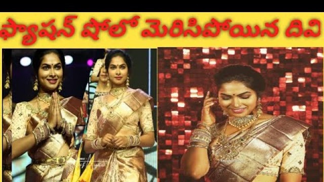 '#Actordivi#divi#latest fashion show pics# beautiful traditional ware pattu saree pics 