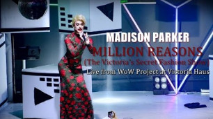 'Madison Parker - Million Reasons (The VSFS) Lady Gaga Impersonator Live from WoW at Victoria Haus'