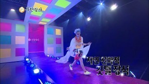 '【TVPP】GD(BIGBANG) - Muhan`s Secret Show, 지드래곤(빅뱅) - 무한 시크릿 쇼 [1/2] @ Infinite Challenge'