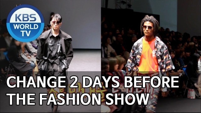 'Things change 2 days before the fashion show [Boss in the Mirror/ENG/2019.11.24]'