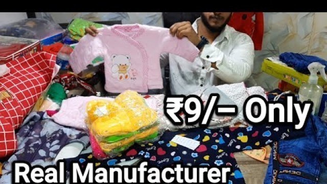 'Real manufacturing winter and party wear 9Rs only - Mumbai Kids Wear Market'