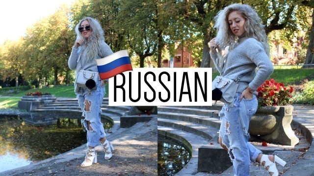 'РУССКОЕ ВИДЕО | Русский Fashion Blogger из Нидерланды: Обо Мне'