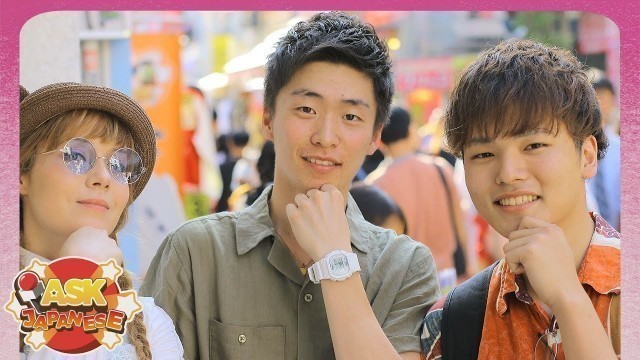 'HOW TO BE A POPULAR MAN IN JAPAN: JAPANESE MEN\'S VOICES'