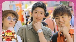 'HOW TO BE A POPULAR MAN IN JAPAN: JAPANESE MEN\'S VOICES'