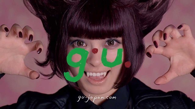 'Kyary Pamyu Pamyu ♪ Fashion Monster ☆ g.u. CM'