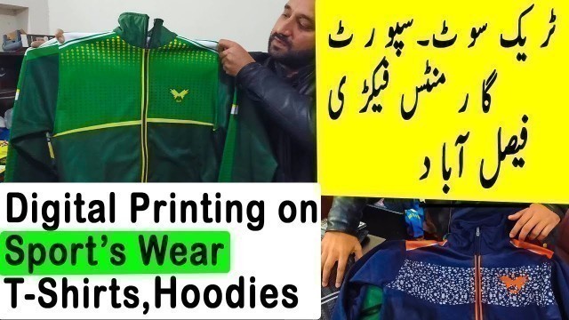 'Sports Garment\'s Manufacturing Factory Review | Sublimation Printing on Sports Wear | Heat Transfer'