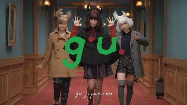 'Kyary Pamyu Pamyu ♪ Fashion Monster ☆ g.u. CM (Women\'s Outerwear)'