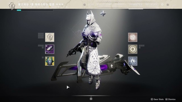 'Destiny 2 warlock fashion (Amrita\'s Dream)'