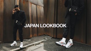 'WEEKLY OUTFITS / JAPAN LOOKBOOK'