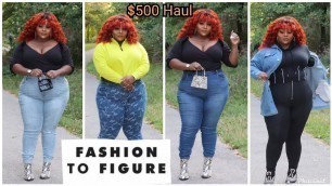 'FASHION TO FIGURE TRY ON HAUL | HUGE PLUS SIZE DENIM TRY ON HAUL'