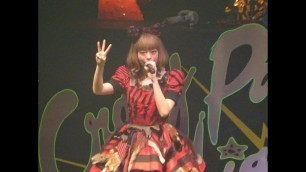 'Kyary Pamyu Pamyu- Fashion monster @ Roundhouse, London 2015'